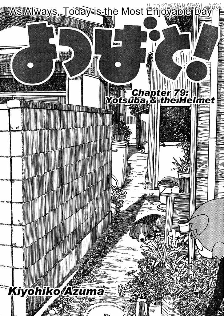Read Yotsubato! - Manga EN Manga Online