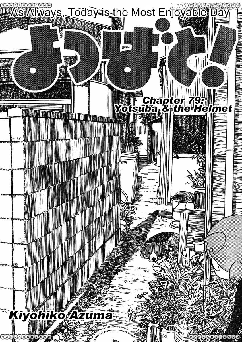 Read Yotsubato! - Manga EN Manga Online