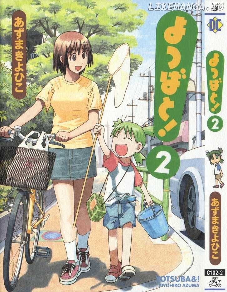 Read Yotsubato! - Manga EN Manga Online