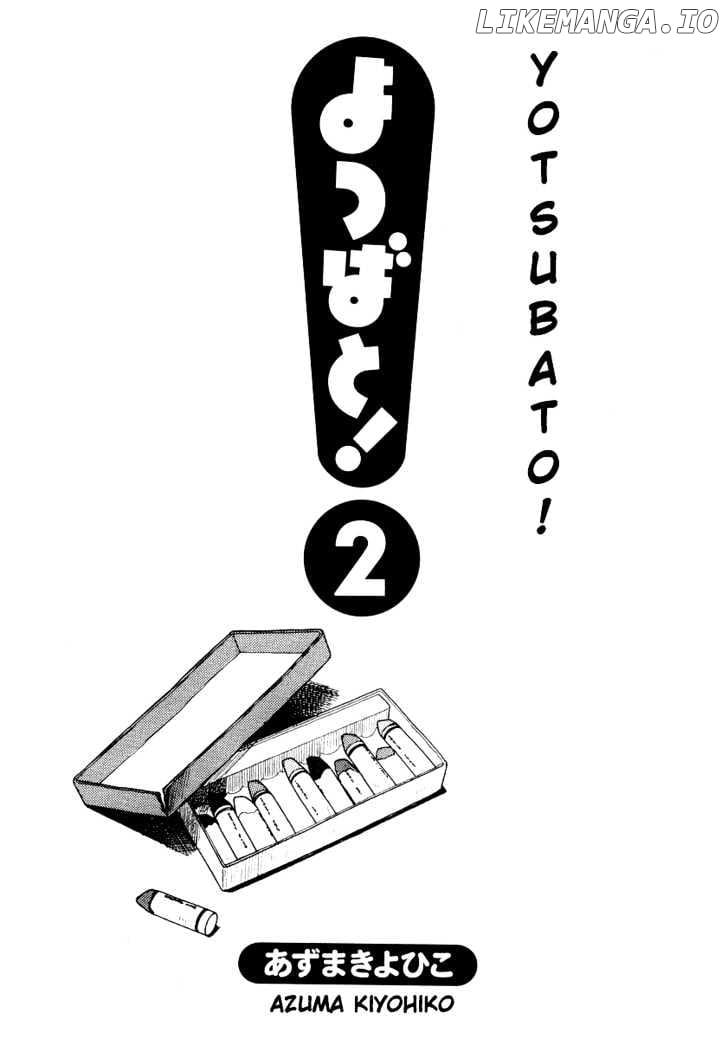 Read Yotsubato! - Manga EN Manga Online