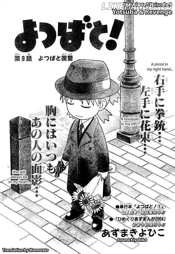 Read Yotsubato! - Manga EN Manga Online