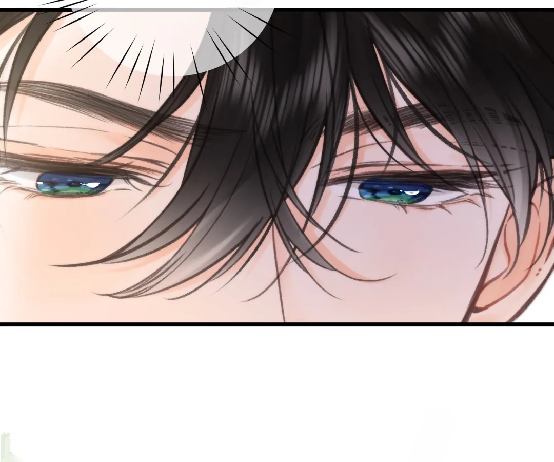 Read You Are My Desire EN Manga Online
