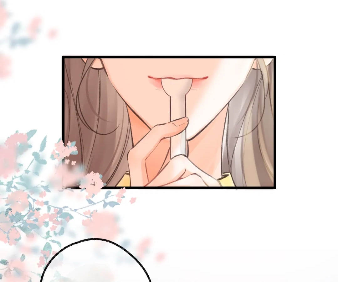 Read You Are My Desire EN Manga Online