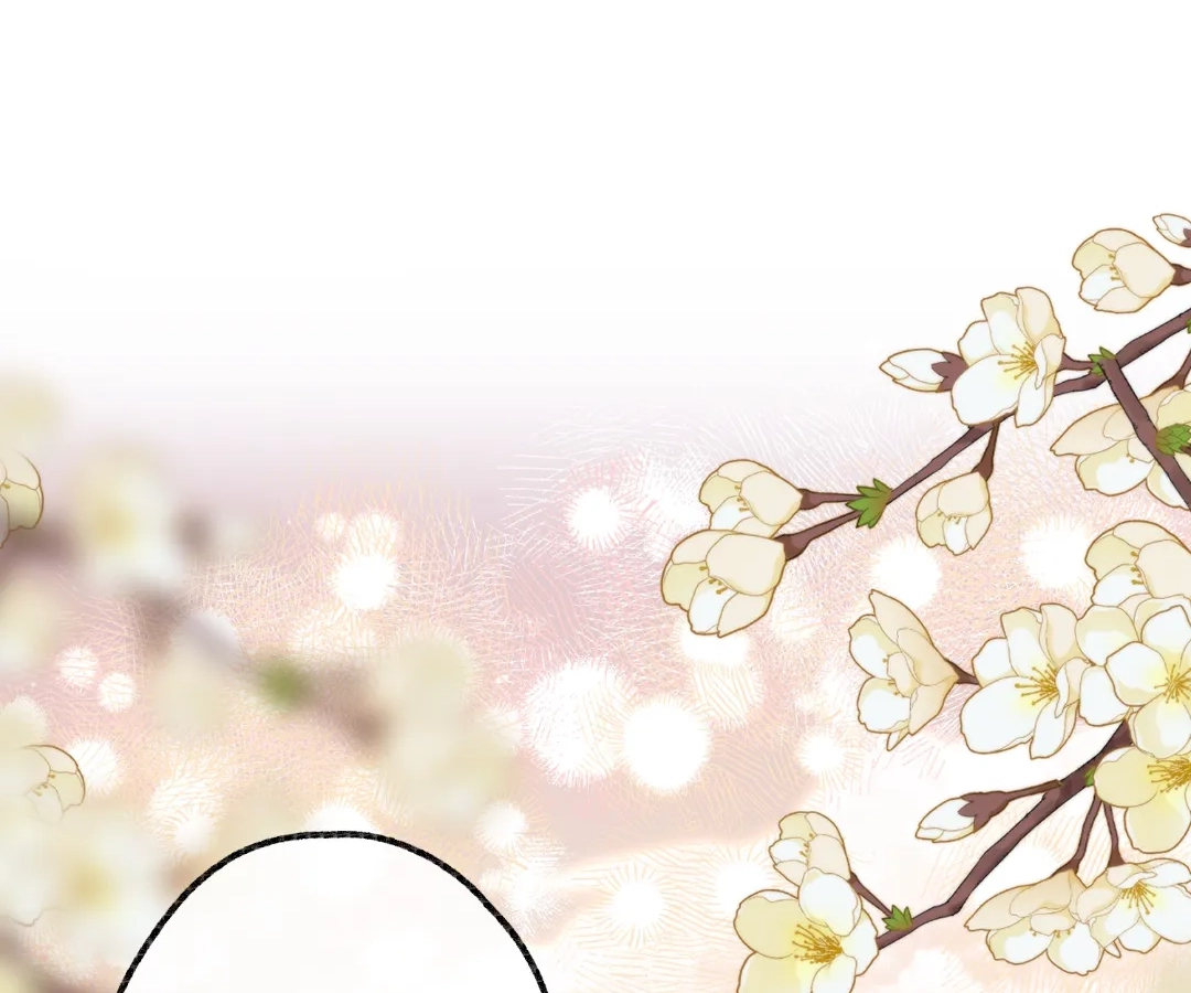 Read You Are My Desire EN Manga Online