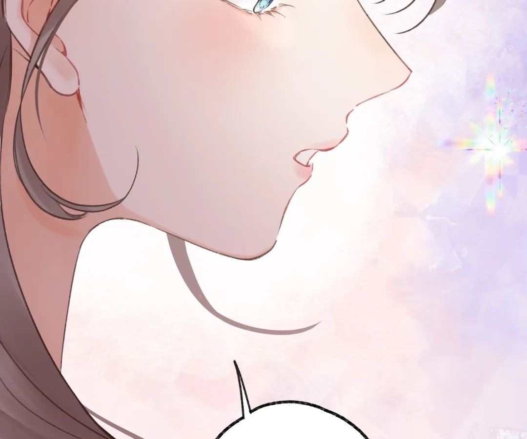 Read You Are My Desire EN Manga Online