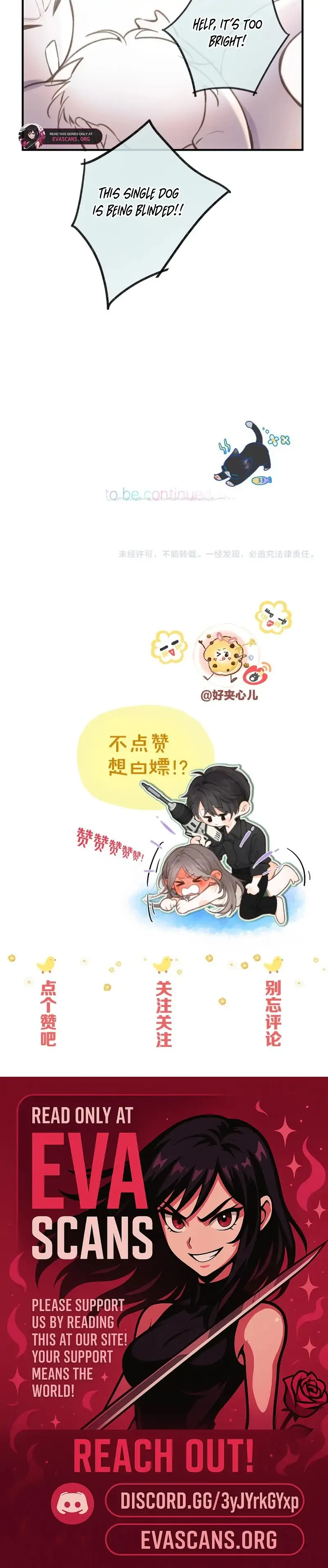 Read You Are My Desire EN Manga Online