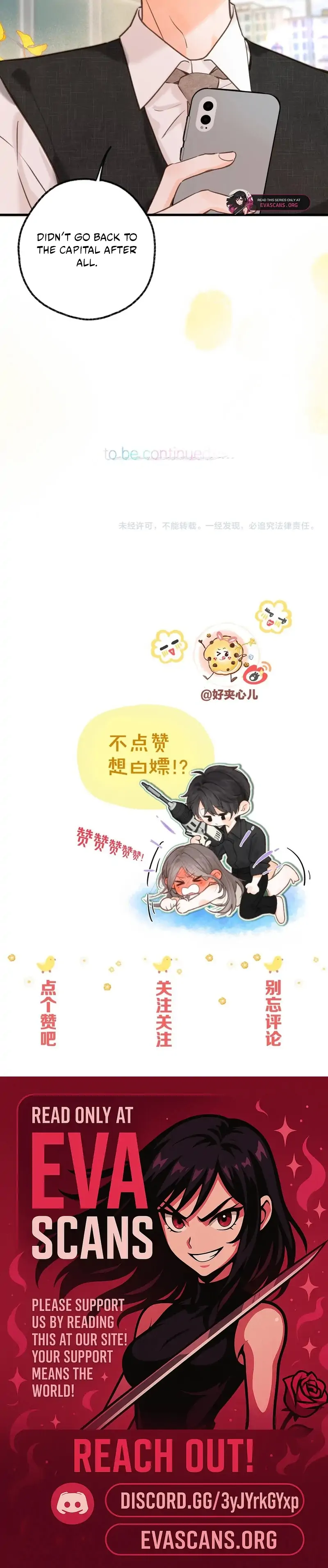 Read You Are My Desire EN Manga Online