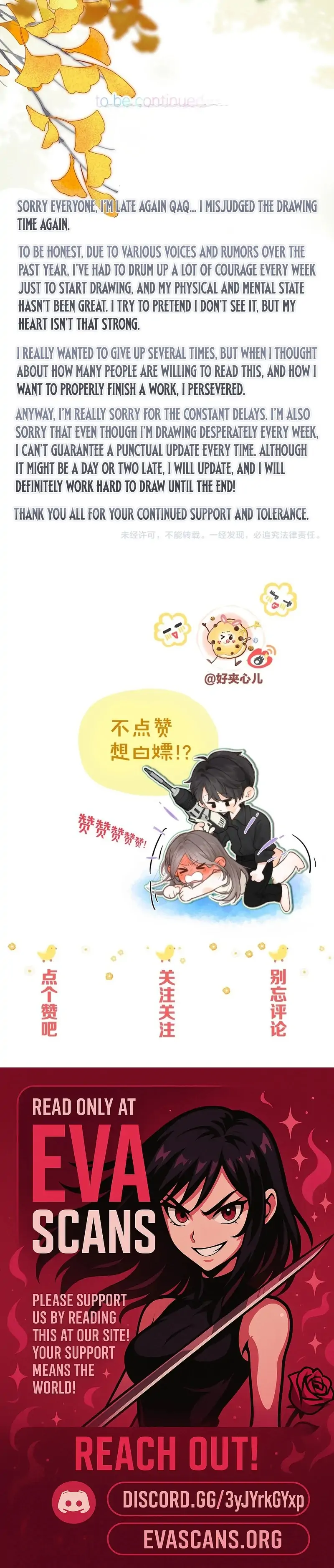Read You Are My Desire EN Manga Online