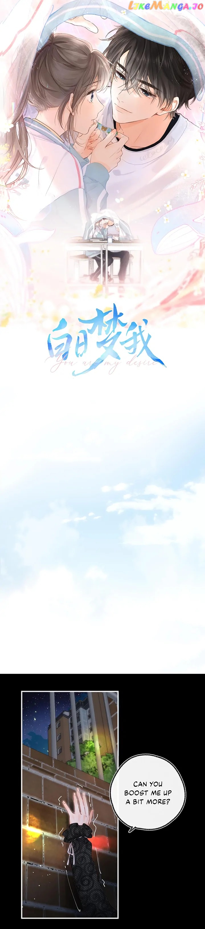 Read You Are My Desire EN Manga Online