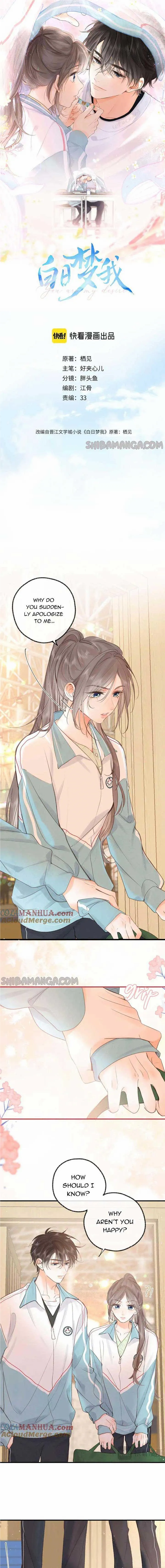 Read You Are My Desire EN Manga Online