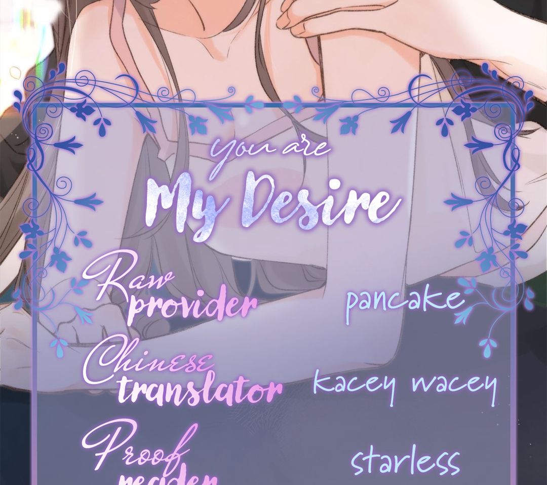Read You Are My Desire EN Manga Online
