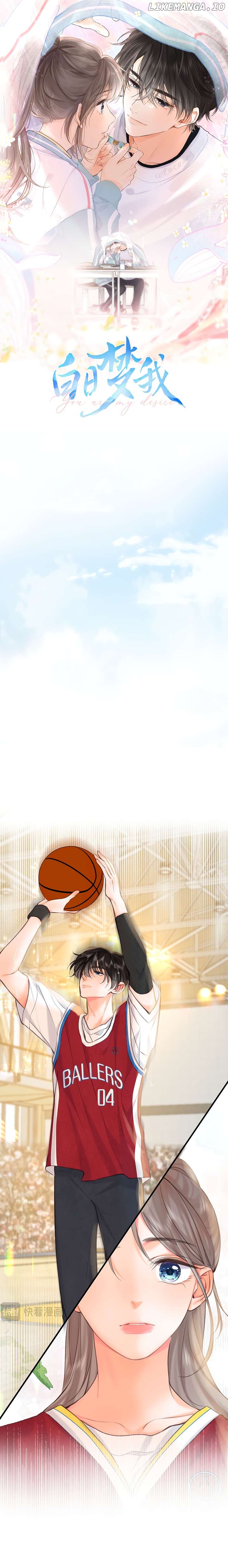 Read You Are My Desire EN Manga Online
