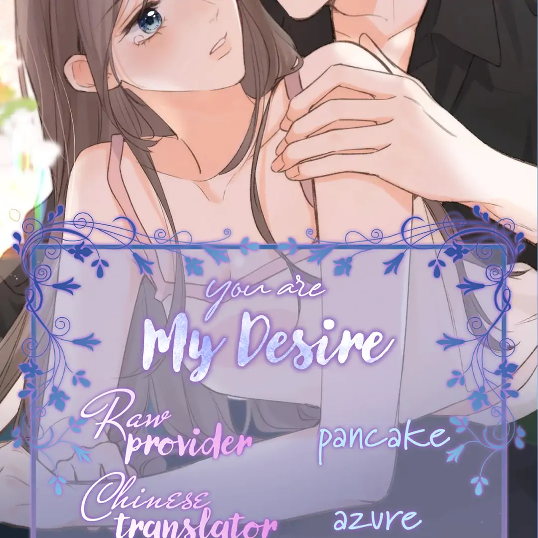 Read You Are My Desire EN Manga Online