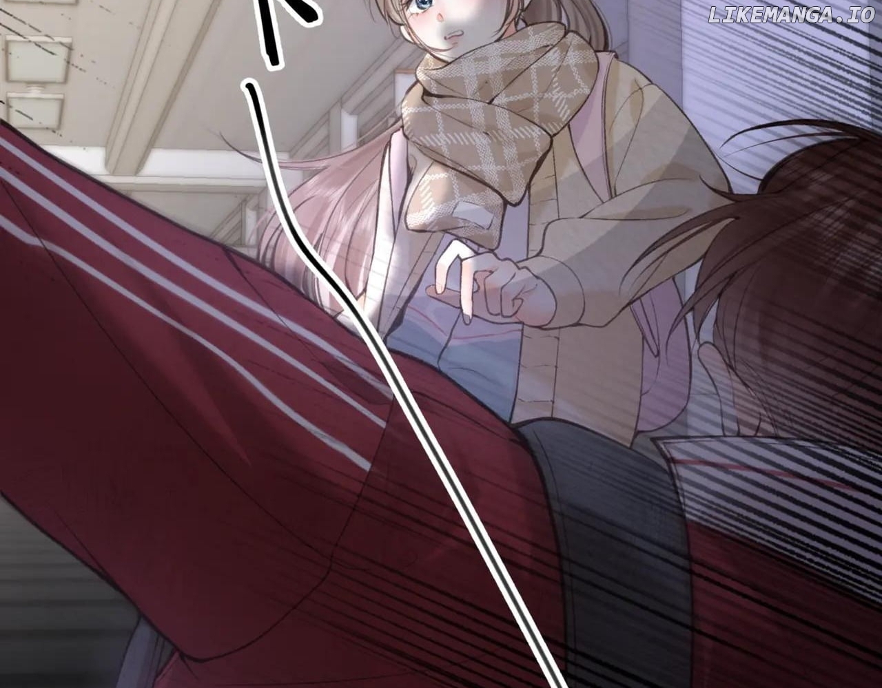 Read You Are My Desire EN Manga Online
