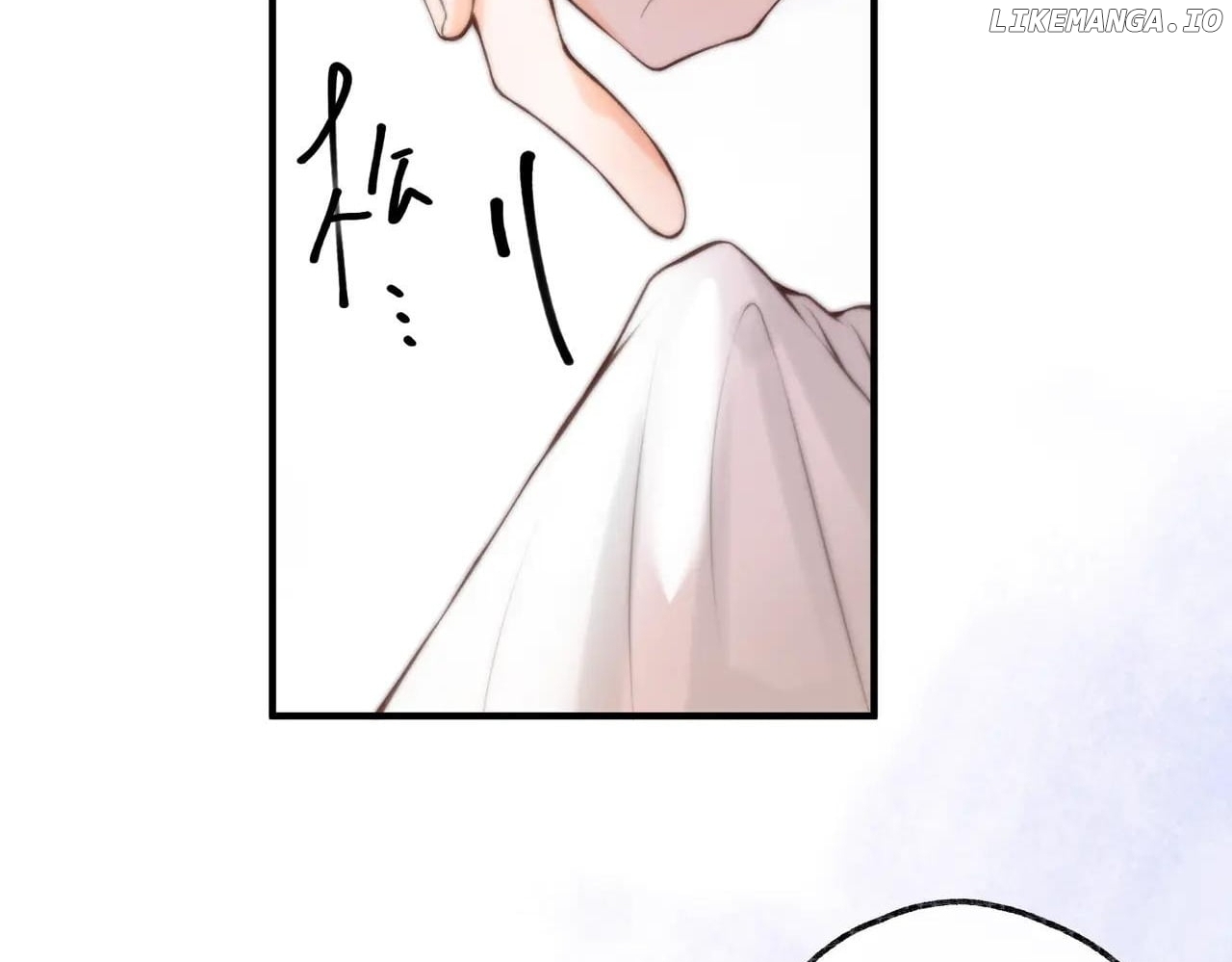 Read You Are My Desire EN Manga Online