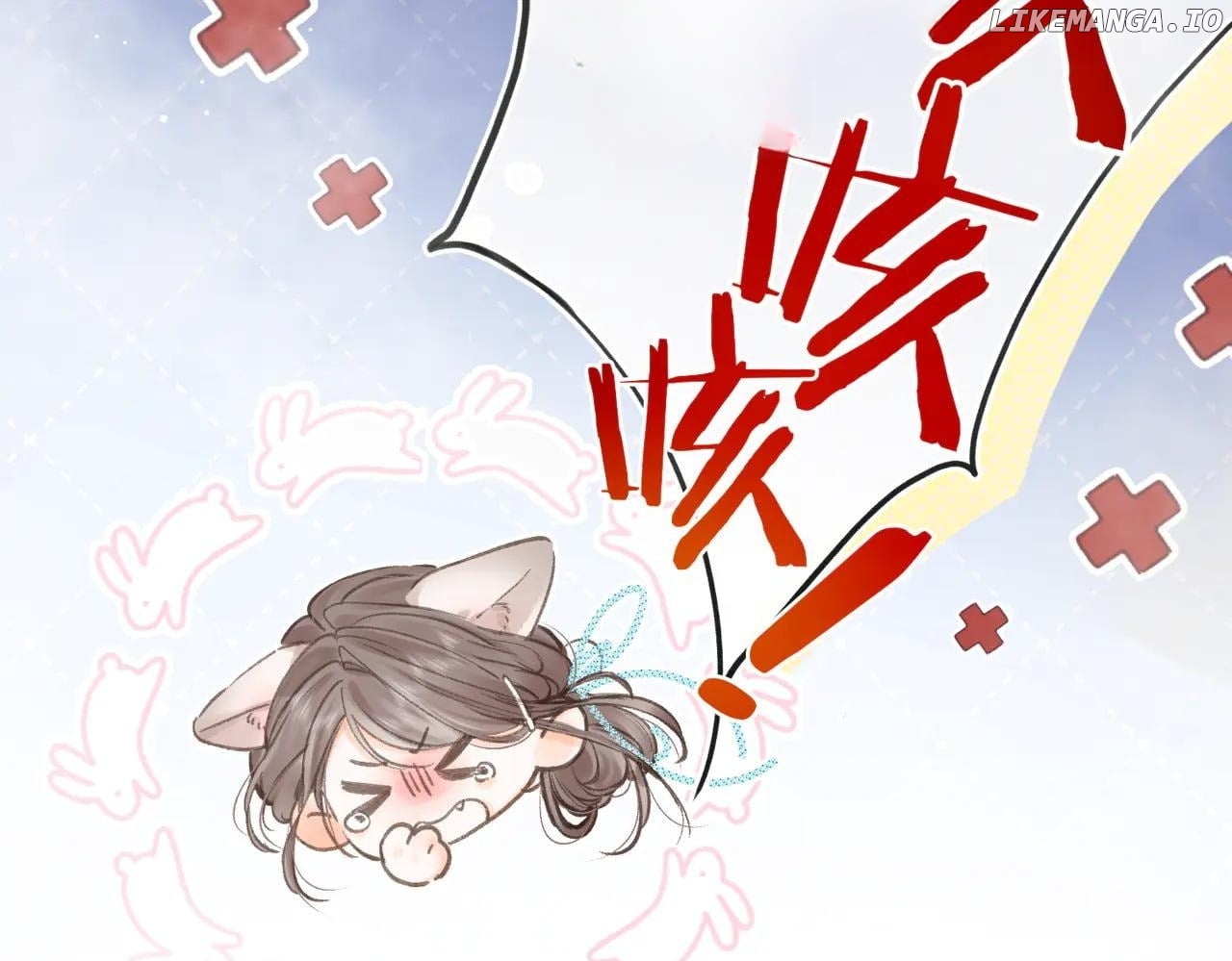 Read You Are My Desire EN Manga Online