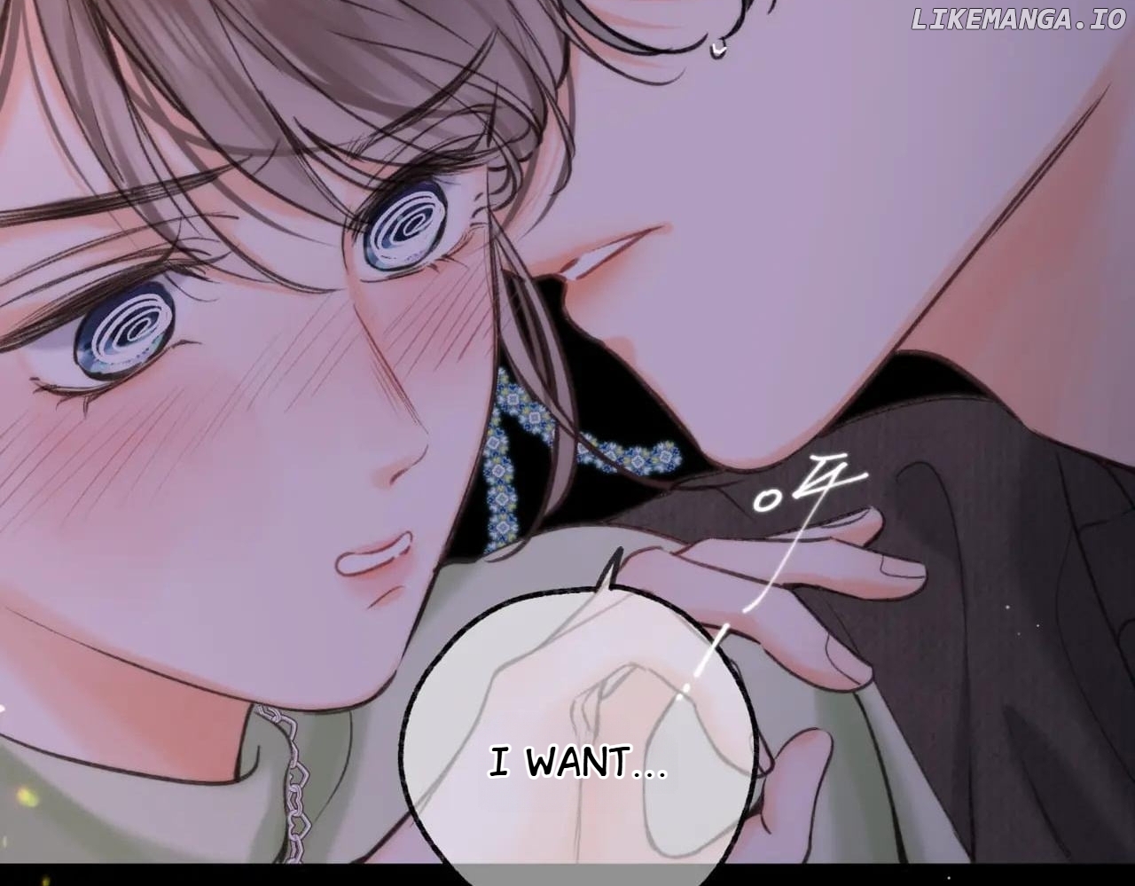 Read You Are My Desire EN Manga Online
