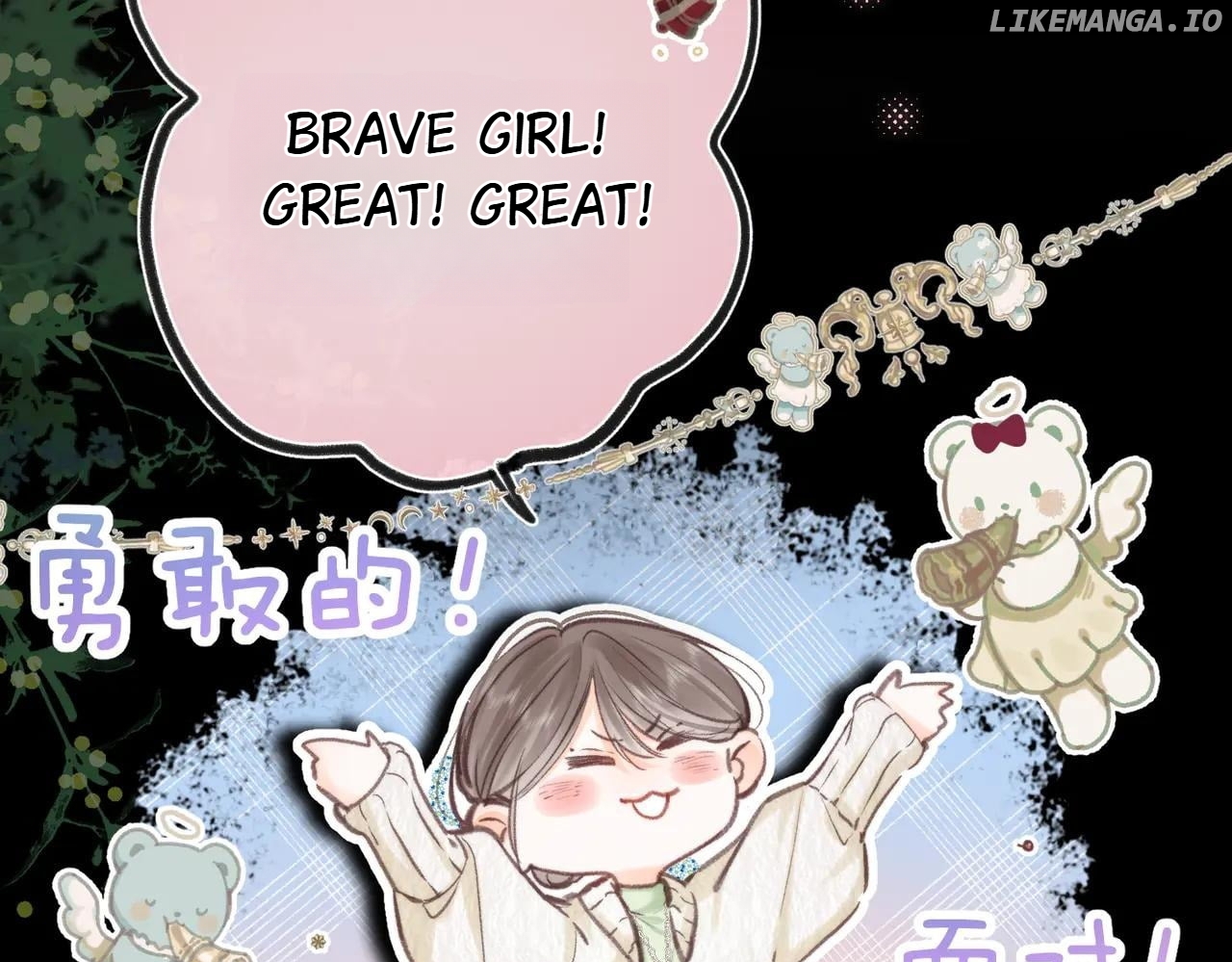 Read You Are My Desire EN Manga Online