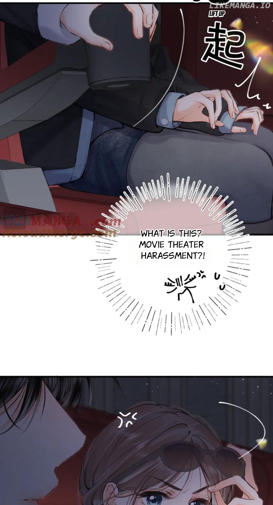 Read You Are My Desire EN Manga Online