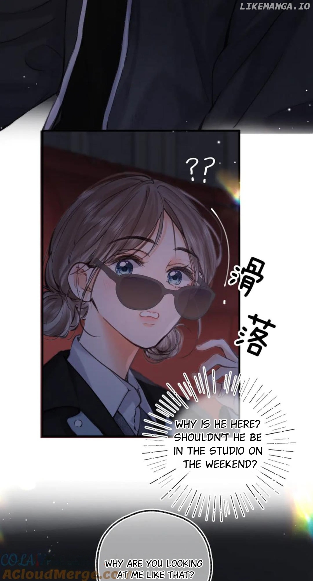 Read You Are My Desire EN Manga Online