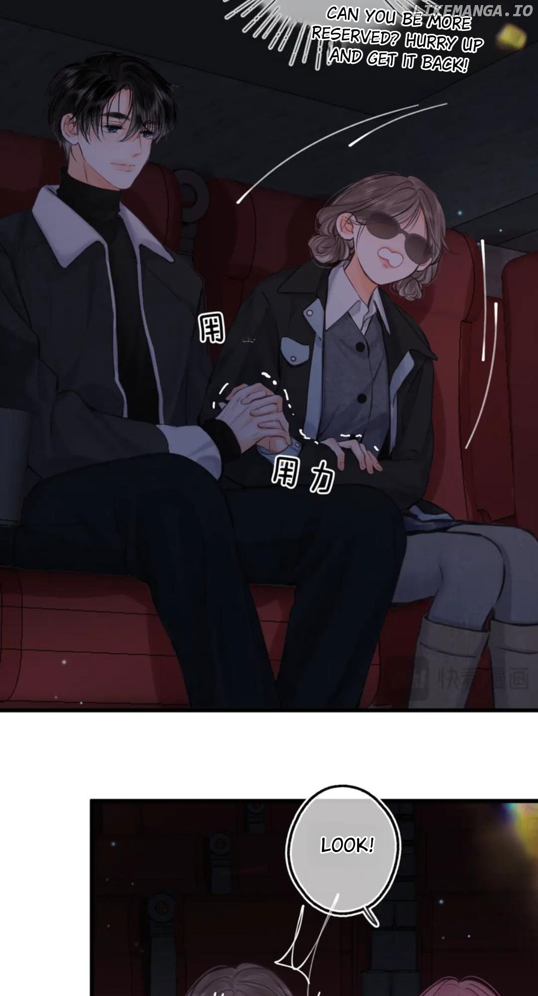 Read You Are My Desire EN Manga Online