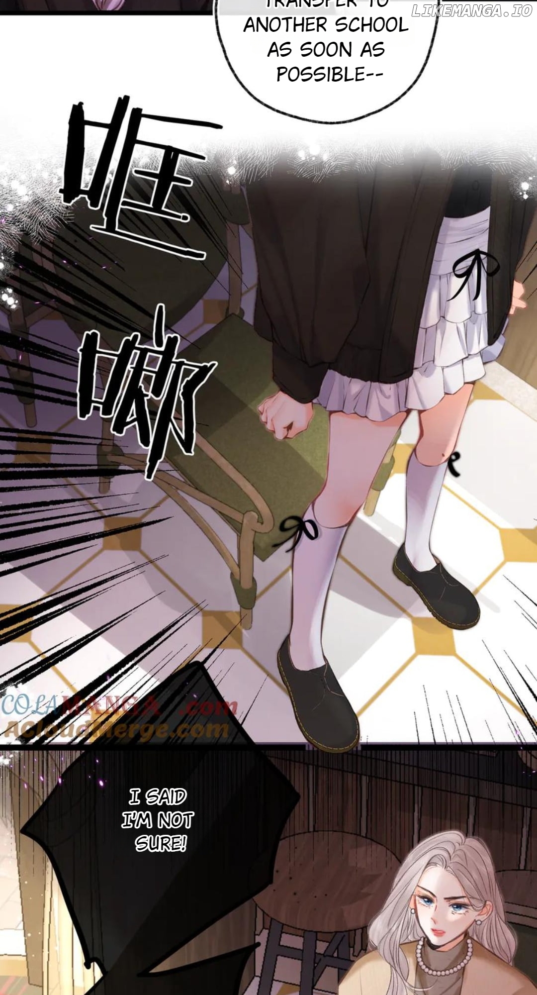 Read You Are My Desire EN Manga Online