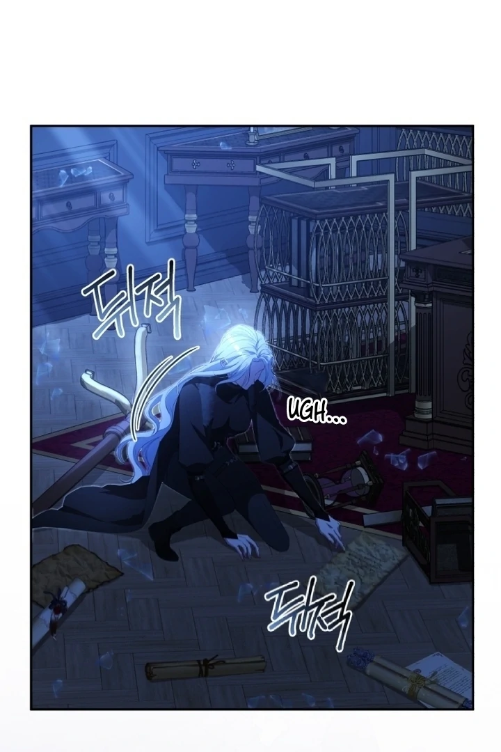 Read You Will Pay With Your Life For Deceiving Me EN Manga Online