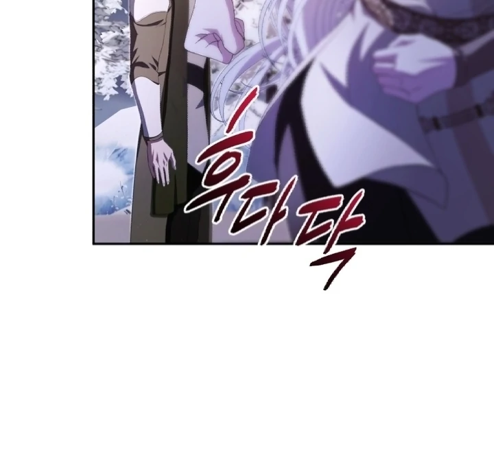 Read You Will Pay With Your Life For Deceiving Me EN Manga Online
