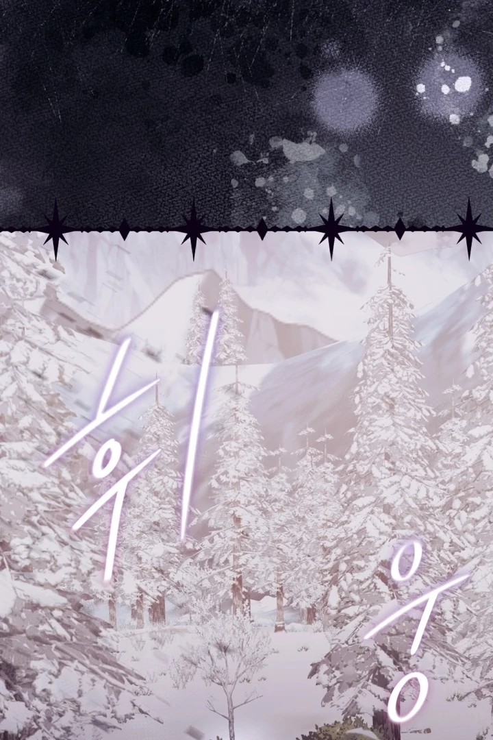 Read You Will Pay With Your Life For Deceiving Me EN Manga Online