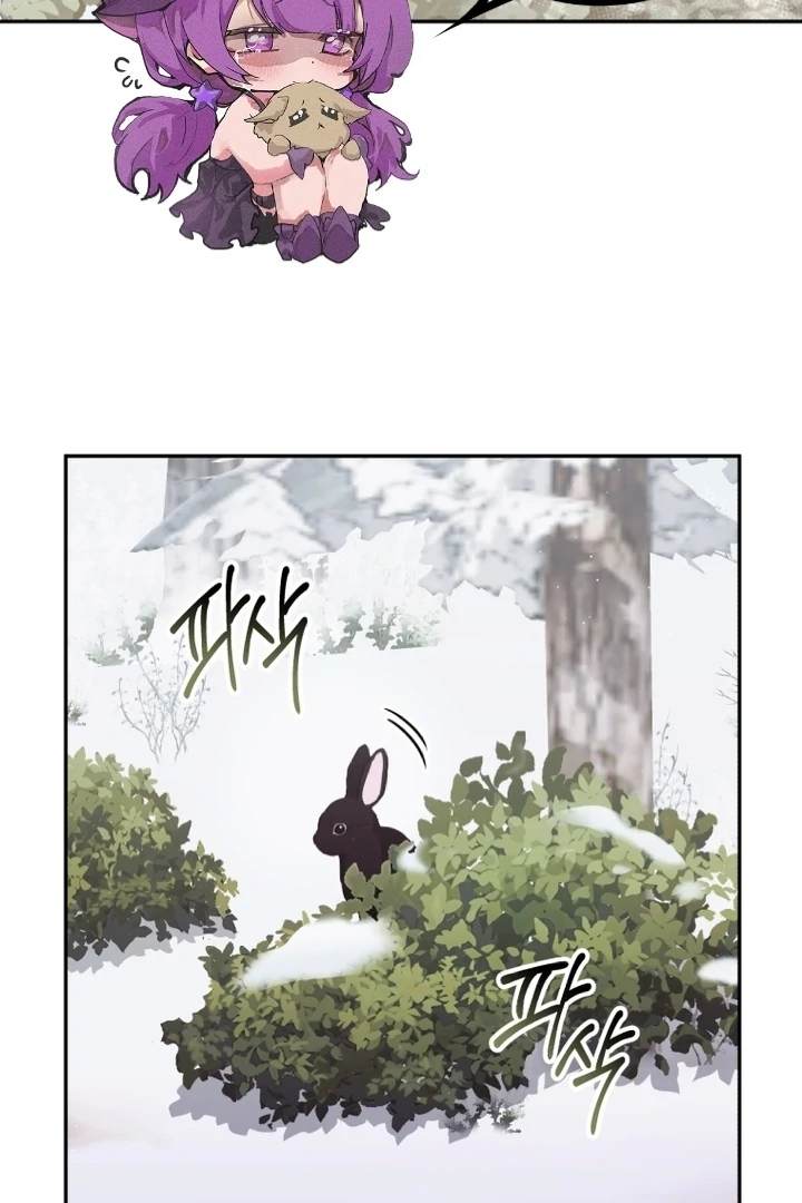 Read You Will Pay With Your Life For Deceiving Me EN Manga Online