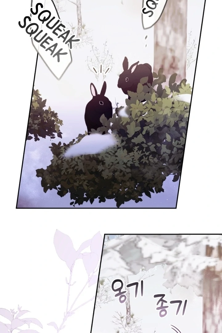 Read You Will Pay With Your Life For Deceiving Me EN Manga Online