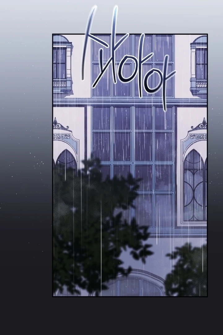 Read You Will Pay With Your Life For Deceiving Me EN Manga Online