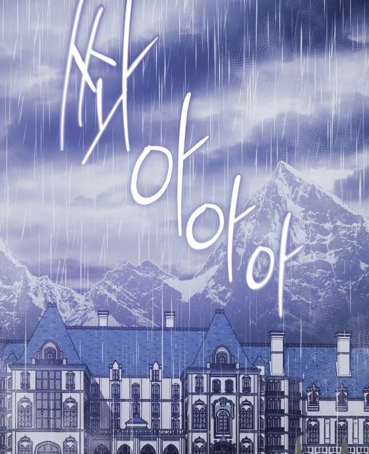 Read You Will Pay With Your Life For Deceiving Me EN Manga Online