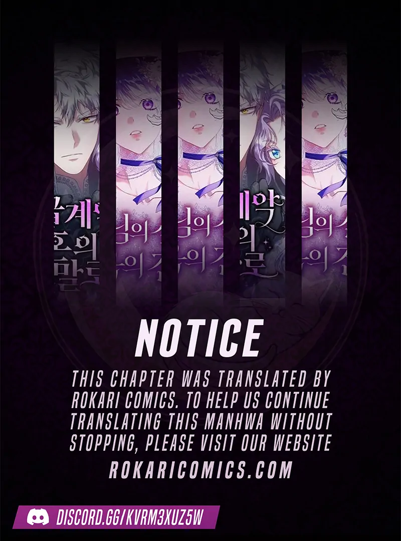 Read You Will Pay With Your Life For Deceiving Me EN Manga Online