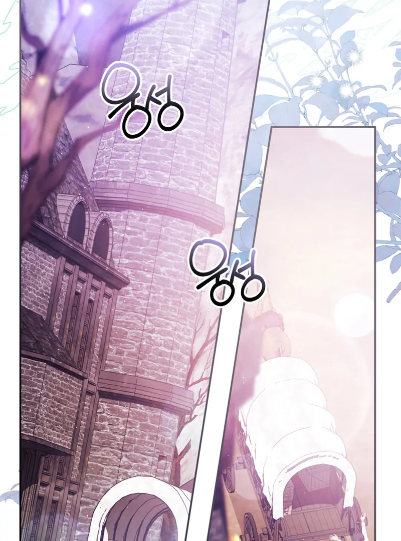 Read You Will Pay With Your Life For Deceiving Me EN Manga Online