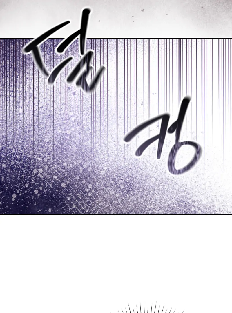 Read You Will Pay With Your Life For Deceiving Me EN Manga Online