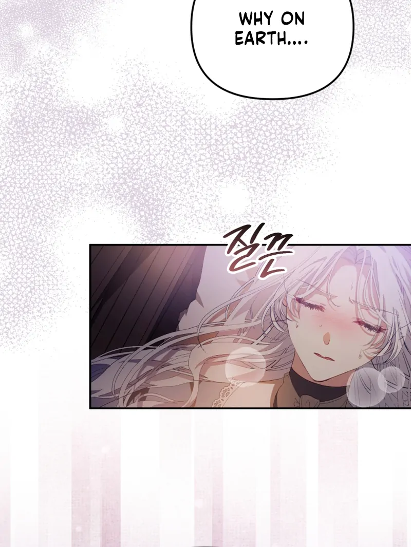 Read You Will Pay With Your Life For Deceiving Me EN Manga Online