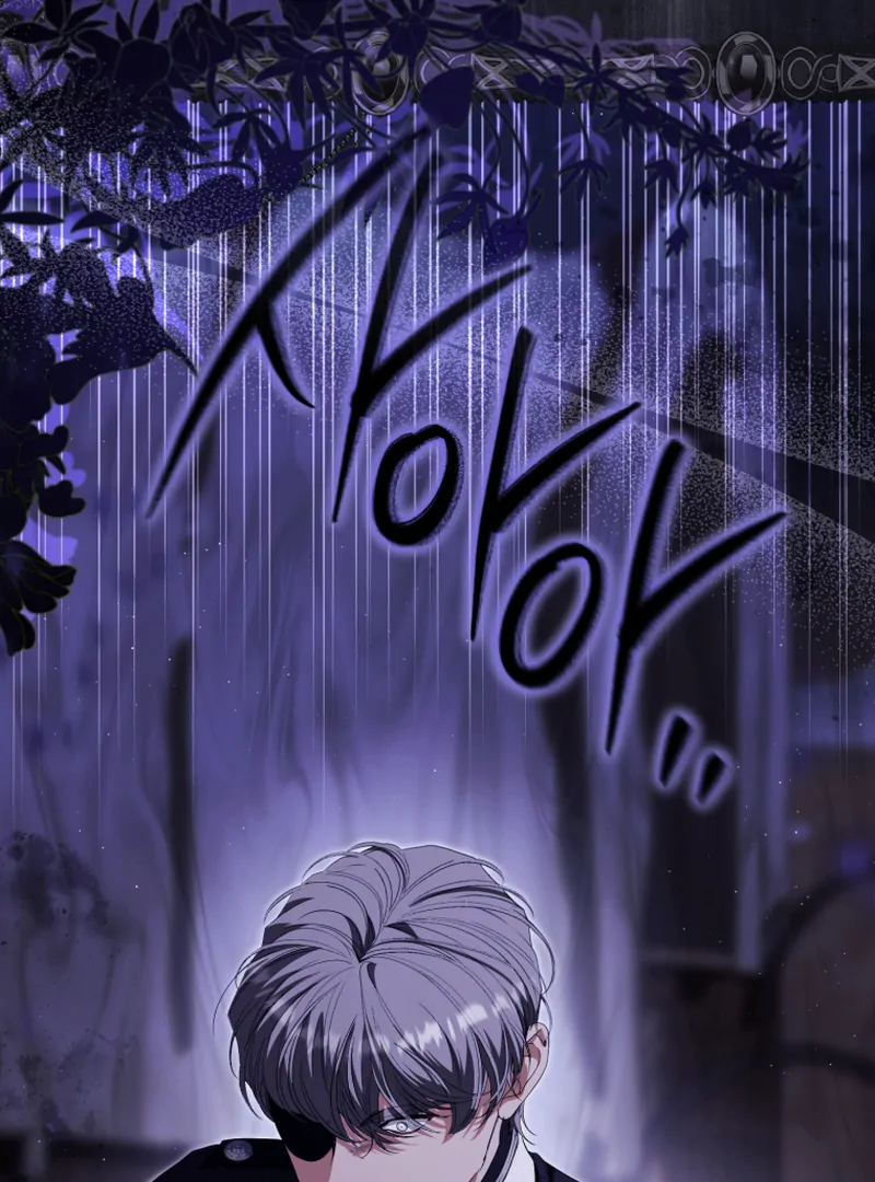 Read You Will Pay With Your Life For Deceiving Me EN Manga Online
