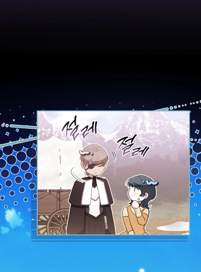Read You Will Pay With Your Life For Deceiving Me EN Manga Online
