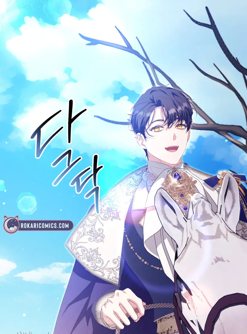 Read You Will Pay With Your Life For Deceiving Me EN Manga Online