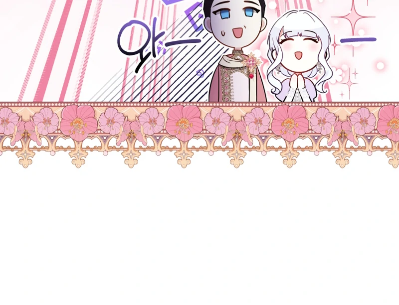 Read You Will Pay With Your Life For Deceiving Me EN Manga Online