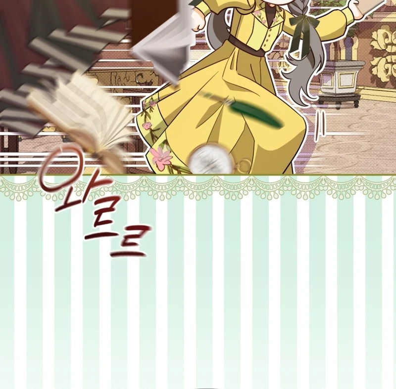 Read You Will Pay With Your Life For Deceiving Me EN Manga Online