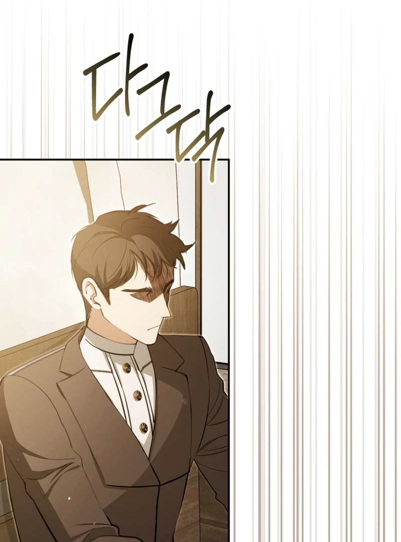 Read You Will Pay With Your Life For Deceiving Me EN Manga Online