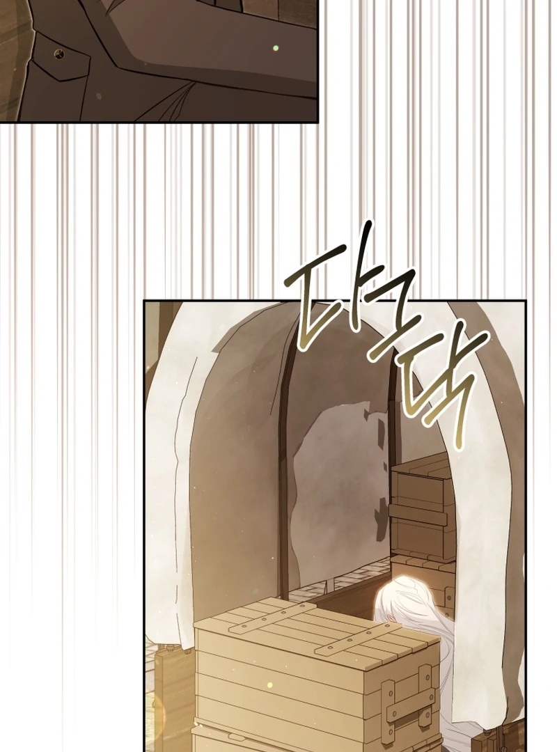 Read You Will Pay With Your Life For Deceiving Me EN Manga Online