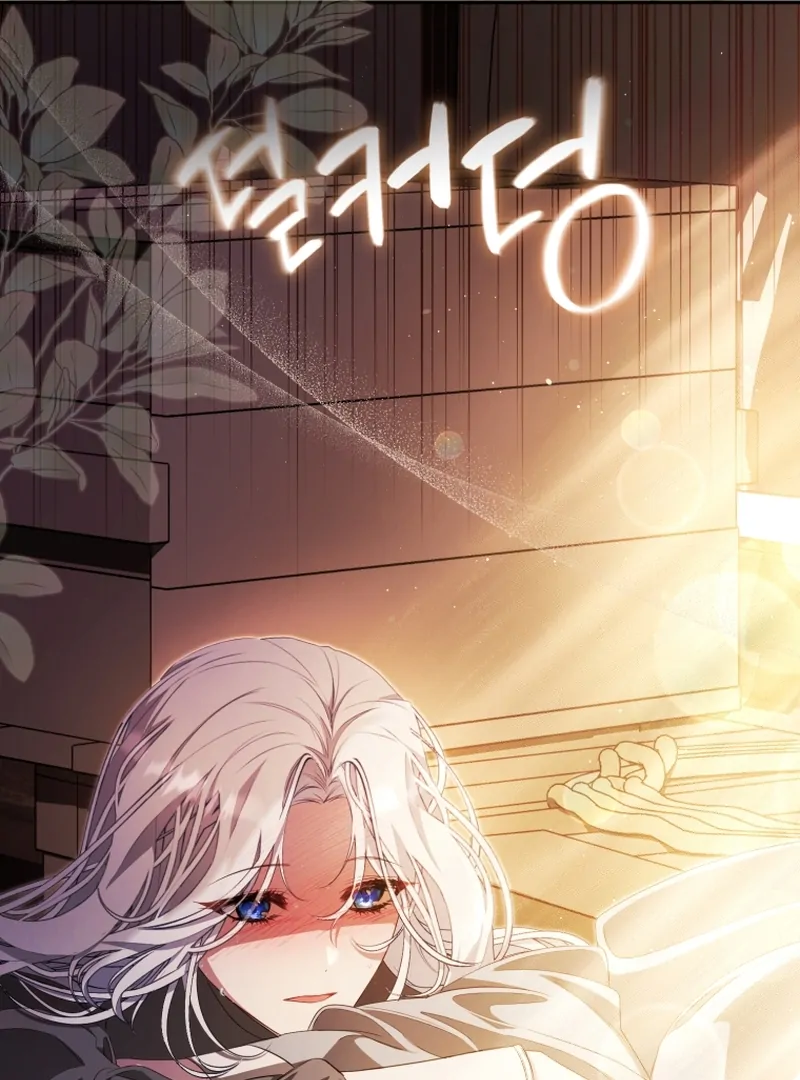 Read You Will Pay With Your Life For Deceiving Me EN Manga Online