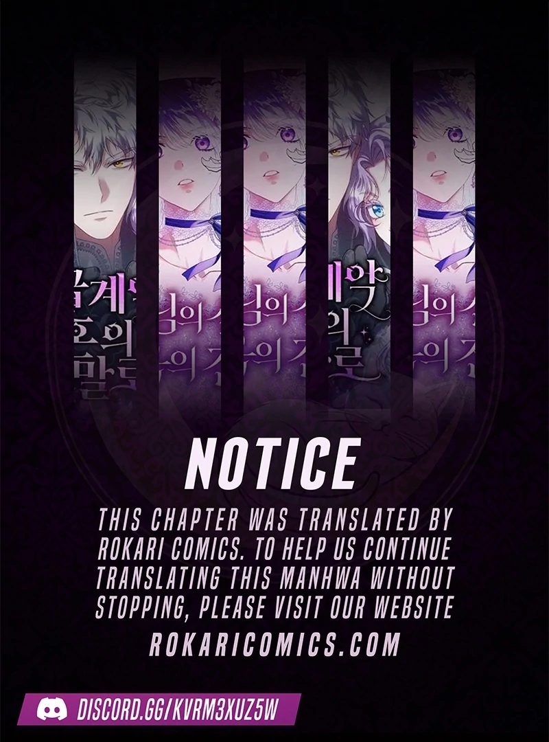 Read You Will Pay With Your Life For Deceiving Me EN Manga Online