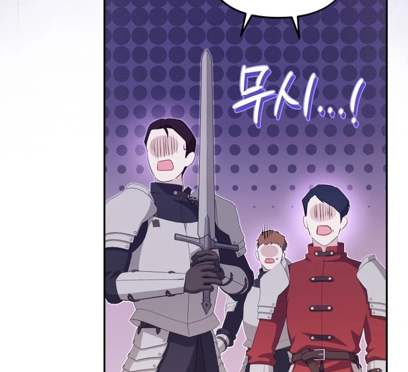 Read You Will Pay With Your Life For Deceiving Me EN Manga Online