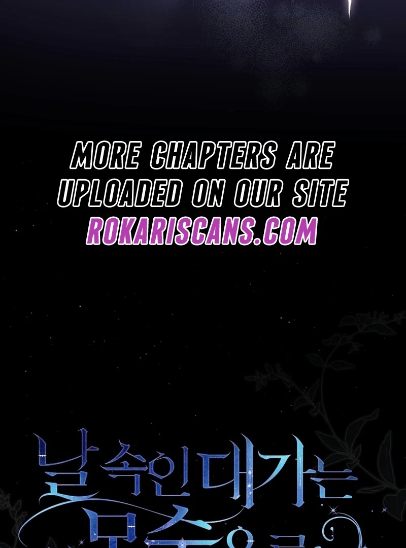 Read You Will Pay With Your Life For Deceiving Me EN Manga Online