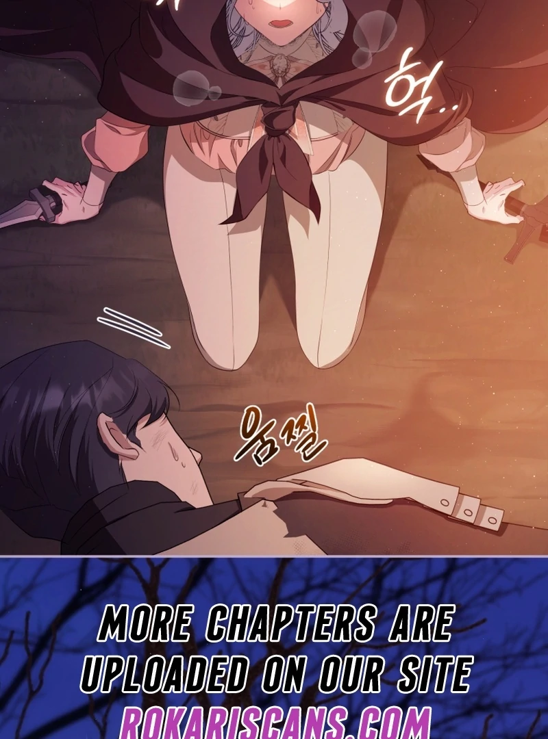 Read You Will Pay With Your Life For Deceiving Me EN Manga Online