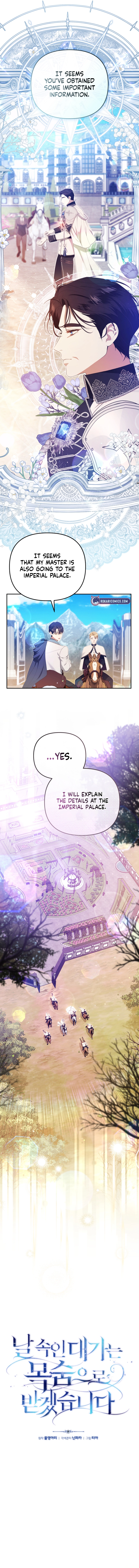 Read You Will Pay With Your Life For Deceiving Me EN Manga Online